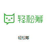 福鼎机房客户医疗行业